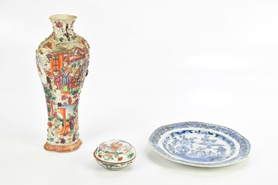 Lot 1120 - A late 18th century Chinese blue and white...