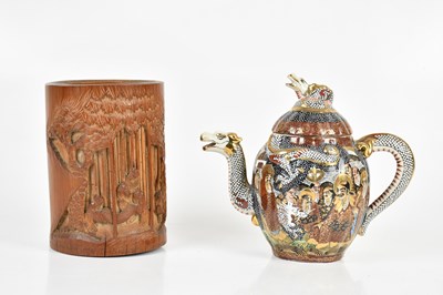 Lot 1098 - A Chinese carved bamboo brush box, height 17cm,...