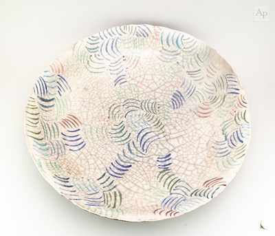 Lot 588 - ROGER PERKINS (born 1952); a monumental raku...