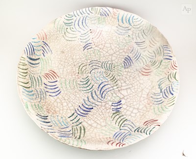 Lot 588 - ROGER PERKINS (born 1952); a monumental raku...
