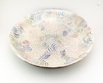 Lot 588 - ROGER PERKINS (born 1952); a monumental raku...