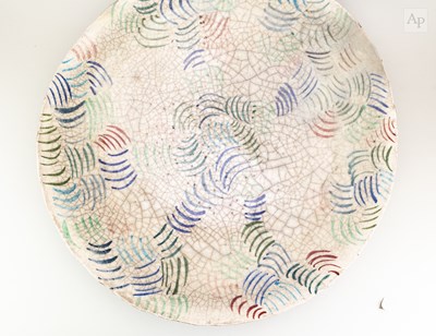 Lot 588 - ROGER PERKINS (born 1952); a monumental raku...