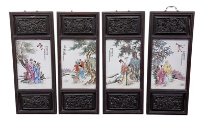 Lot 712 - A set of four late 19th/early 20th century...