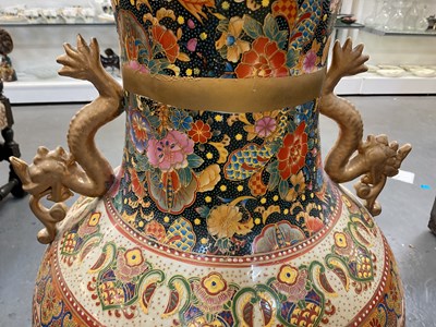 Lot 1212 - A large 20th century Oriental floor vase, with...