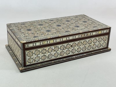 Lot 15 - A contemporary Middle Eastern rectangular...