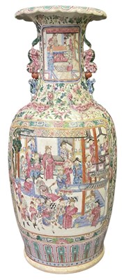 Lot 1000 - A large 19th century Chinese Canton Famille...