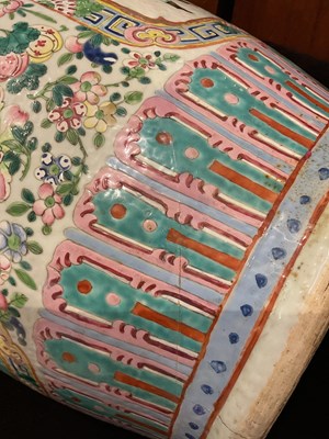 Lot 1000 - A large 19th century Chinese Canton Famille...