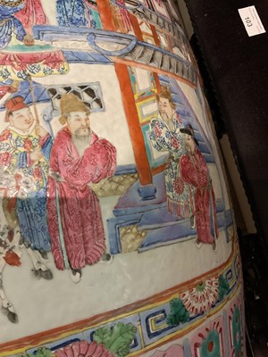 Lot 1000 - A large 19th century Chinese Canton Famille...