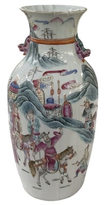 Lot 1016 - A 19th century Chinese Canton Famille Rose...