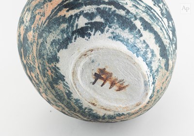 Lot 239 - HANNE WESTERGAARD (born 1940); an ovoid...