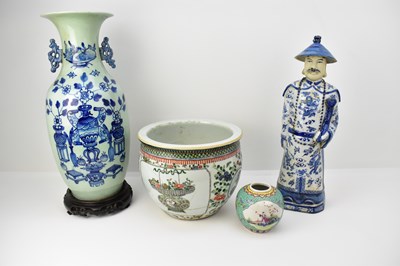 Lot 225 - Four items of Oriental porcelain including a...