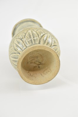 Lot 1015 - A Chinese Cizhou white glazed vase, Northern...