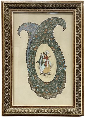 Lot 232 - A late 19th/early 20th century Iranian...