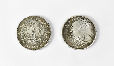 Lot 210 - Two Chinese white metal coins comprising a...