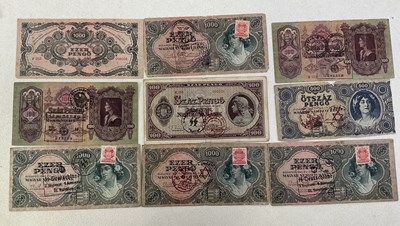 Lot 383 - Nine Hungarian pengo banknotes ranging from...