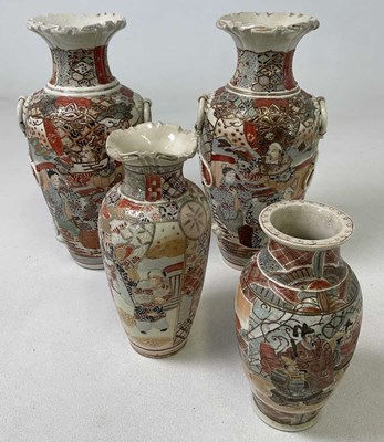 Lot 201 - Four Kutani vases, tallest 31cm, includes a...