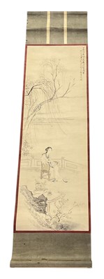 Lot 739 - A 20th century Chinese scroll watercolour,...