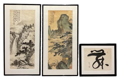 Lot 756 - Two large modern Chinese rectangular prints of...