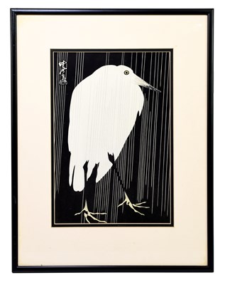 Lot 2269 - A Japanese woodblock print of crane, 34.5 x...