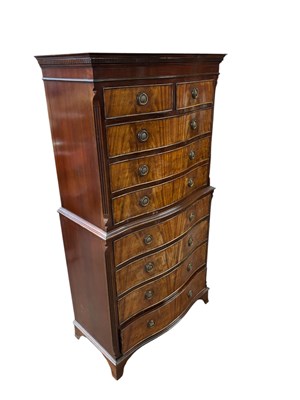 Lot 44 - A reproduction mahogany serpentine fronted...