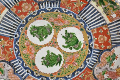 Lot 20 - An early 20th century Japanese Imari bowl with...