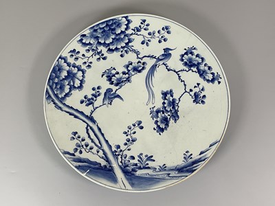 Lot 255 - A blue and white Japanese charger, width 57cm,...