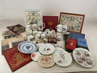 Lot 25 - A collection of royal memorabilia. including...