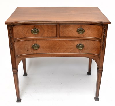 Lot 2746 - A 19th century serpentine fronted serving...