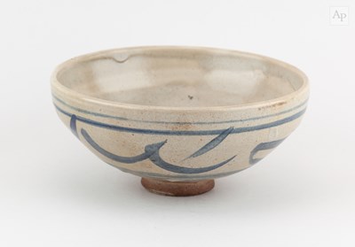 Lot 725 - WILLIAM STAITE MURRAY (1881-1962); a stoneware...