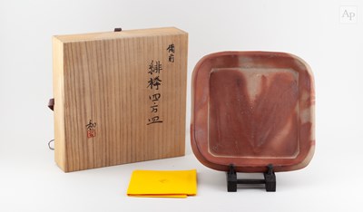 Lot 336 - KAZU FUJIWARA (born 1958); a square wood fired...