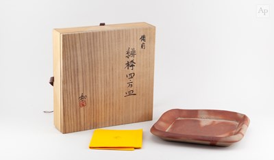 Lot 336 - KAZU FUJIWARA (born 1958); a square wood fired...