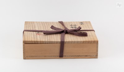 Lot 336 - KAZU FUJIWARA (born 1958); a square wood fired...