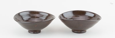 Lot 444 - NOBUO OKAWA (born 1949); a pair of squeezed...