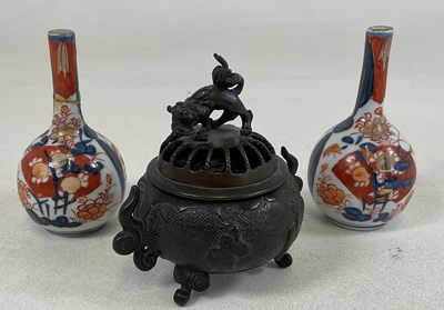 Lot 247 - A Chinese bronze archaic small censer and...