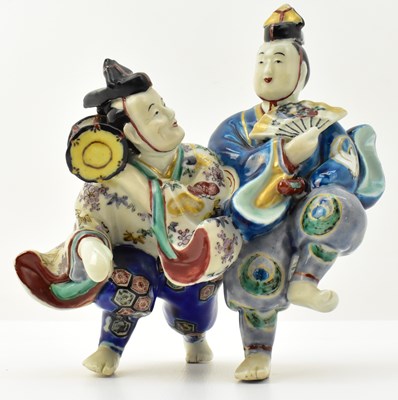 Lot 1049 - An early 20th century Japanese porcelain...