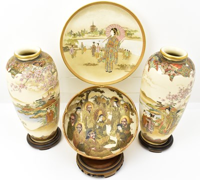 Lot 1056 - Four items of late 19th/early 20th century...