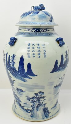 Lot 1018 - A large Chinese porcelain temple jar, with a...