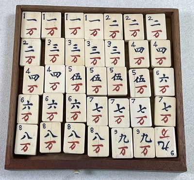 Lot 9 - An early 20th century Chinese cased Mahjong...