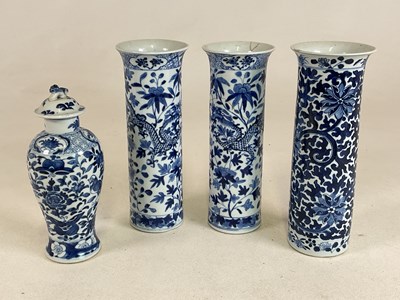 Lot 367 - A pair of late 19th century Chinese blue and...