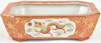 Lot 1006 - An early 20th century Chinese porcelain...