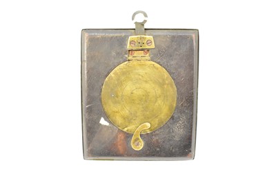 Lot 79 - HENRY CARUS, LONDON (active circa 1730); an...