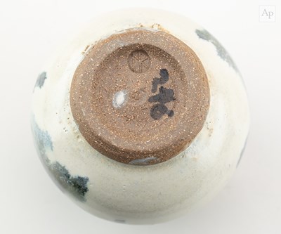 Lot 439 - NICK REES (born 1949) for Muchelney Pottery; a...