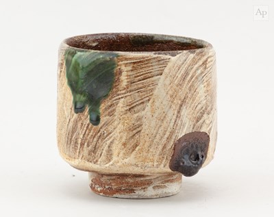 Lot 710 - WILLIAM MARSHALL (1923-2007); a deep faceted...