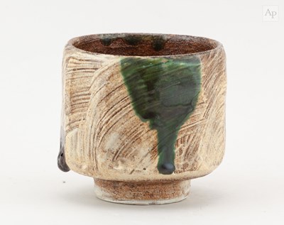 Lot 710 - WILLIAM MARSHALL (1923-2007); a deep faceted...