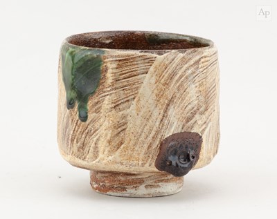 Lot 710 - WILLIAM MARSHALL (1923-2007); a deep faceted...