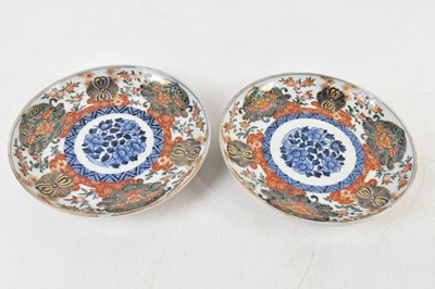 Lot 575 - A pair of late 19th century Japanese Imari...