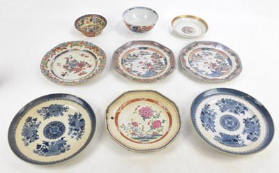 Lot 582 - Four Chinese export ware Famille Rose...