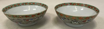 Lot 368 - A pair of late 19th century Chinese porcelain...