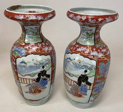 Lot 379 - A pair of late 19th century Chinese Famille...