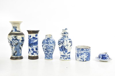 Lot 583 - A late 19th/early 20th century Chinese blue...